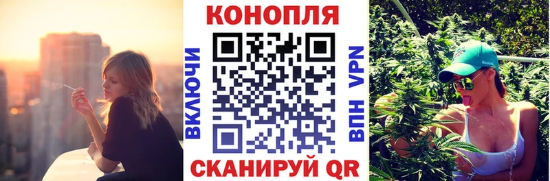 ГАШИШ Киренск