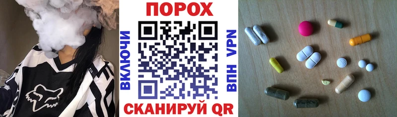 ОМГ ОМГ зеркало  Киренск  Amphetamine Premium 