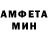 Метадон VHQ Admiralgeneral Flint