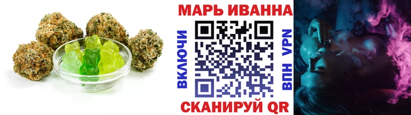 Canna-Cookies конопля  hydra маркетплейс  Киренск 