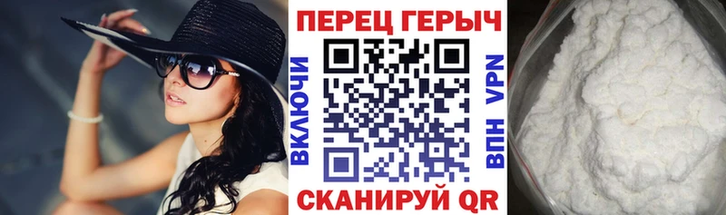 ГЕРОИН афганец  Киренск 