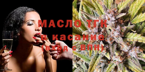 мет Нягань