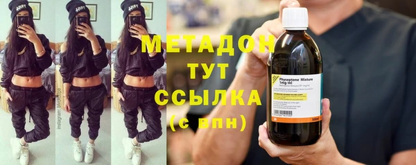 jwh Няндома