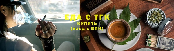 мет Нягань