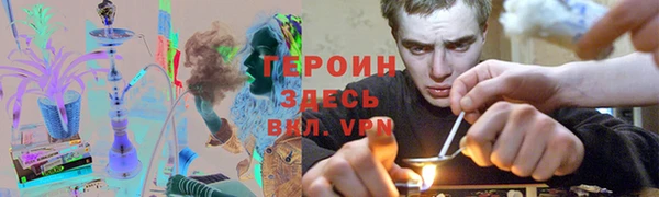 скорость Горняк