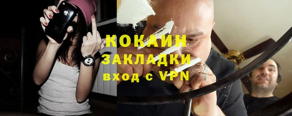 крисы Нязепетровск