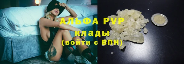 jwh Няндома