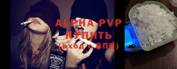 скорость Горняк