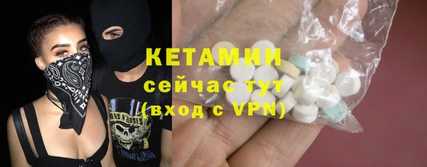 мет Нягань