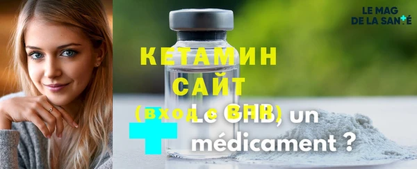 гашик Горно-Алтайск