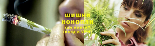jwh Няндома
