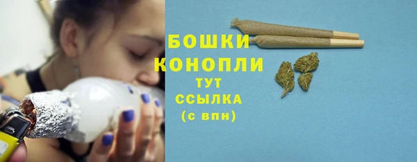 jwh Няндома