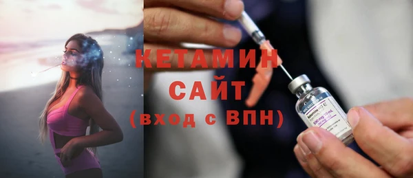 крисы Нязепетровск