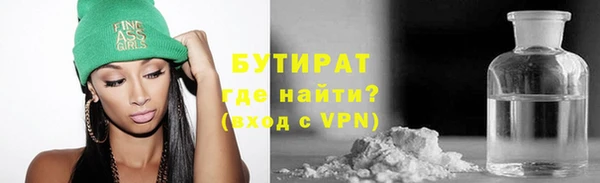крисы Нязепетровск