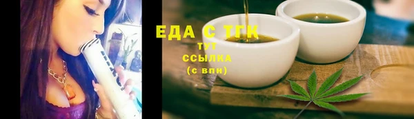скорость Горняк