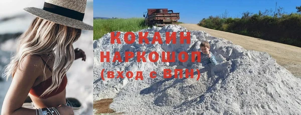 jwh Няндома