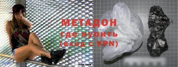 мет Нягань