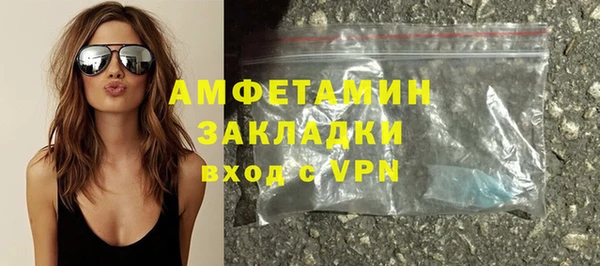 крисы Нязепетровск
