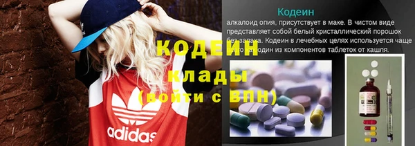 мет Нягань