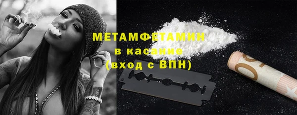 скорость Горняк