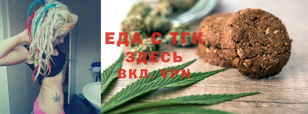 скорость Горняк