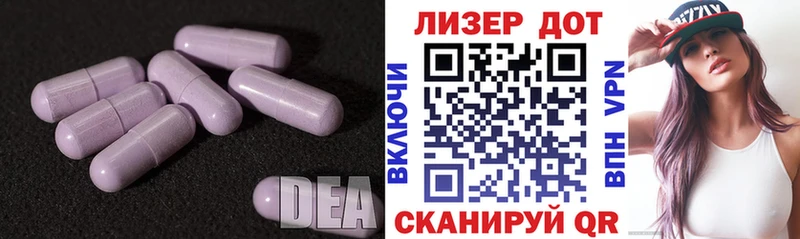 где продают наркотики  Киренск  Лсд 25 экстази ecstasy 