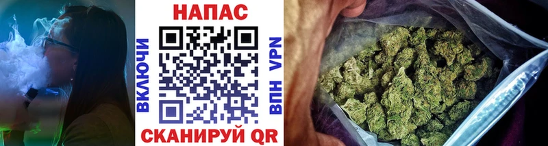 Марихуана LSD WEED  нарко площадка какой сайт  Киренск 